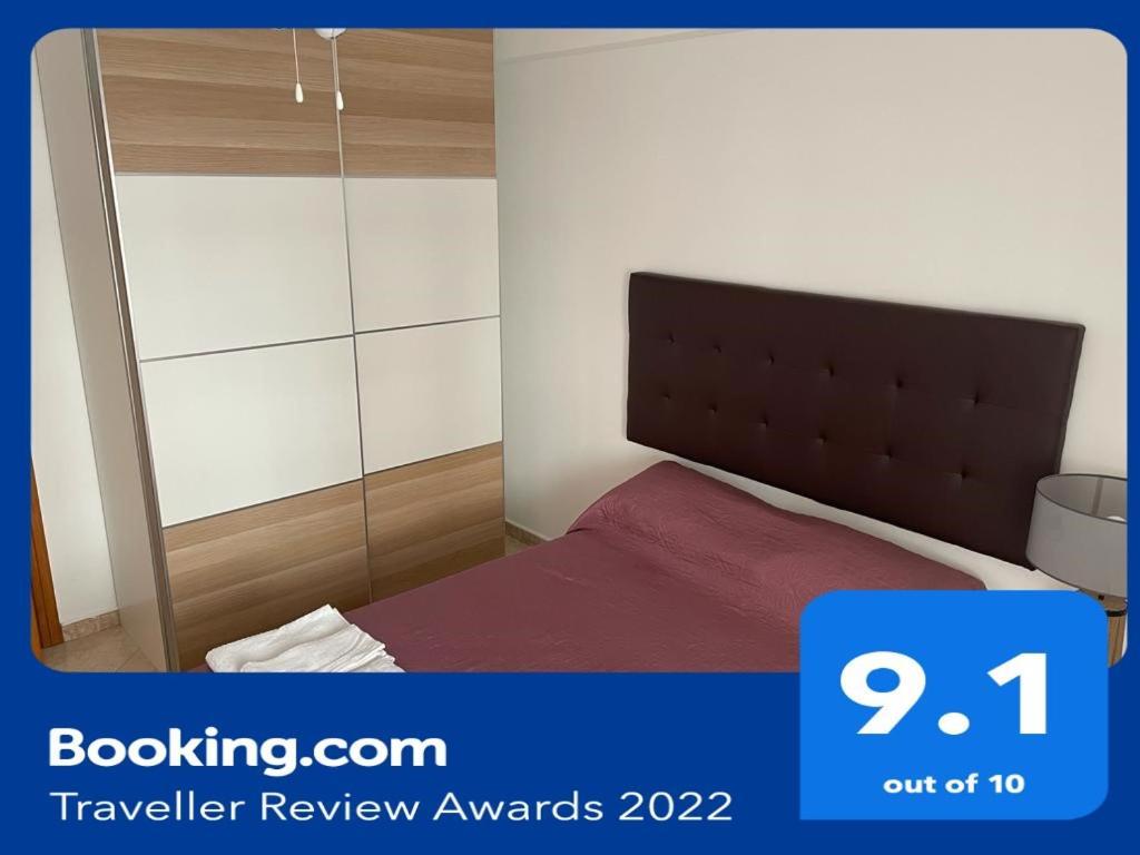 Gambelas Dreams Appartement *